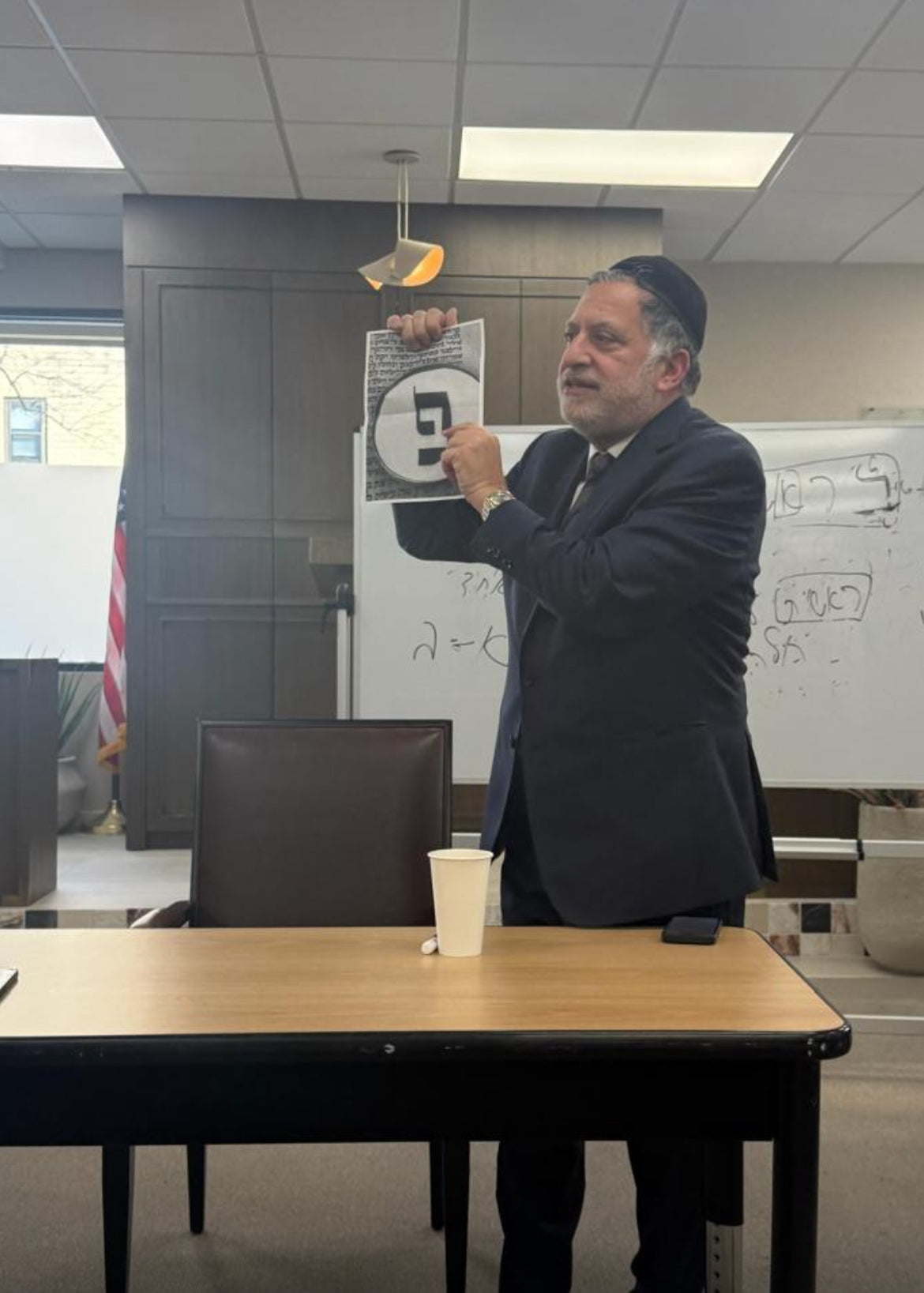 DECODING THE LETTERS OF THE ALEF BET