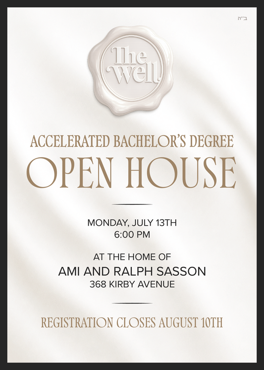 OPEN HOUSE JULY 13th